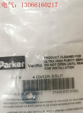 parker 4 GVGR-SSLP,AMAT-3320-0(请询价)