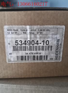 534904-10海德汉编码器 ROD1080 1(请询价)