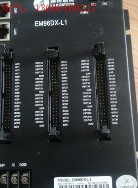 leadshine/雷赛智能 EM96DX-L1总线扩展模块(请询价)