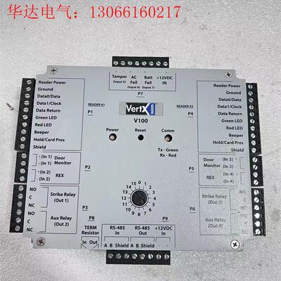 美国HID门禁控制器 VERTX V100,拆机功能包好(请询价)