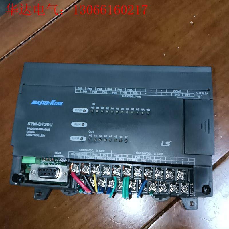 LS PLC拆机一台,型号K7M-DT20U.成色如图,少一(请询价)