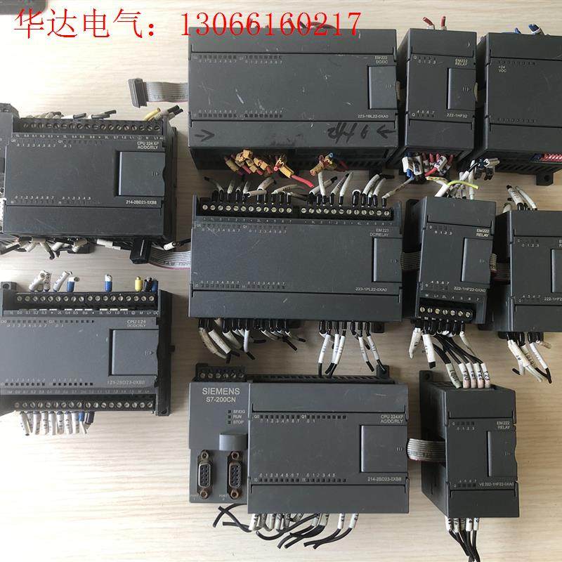 西门子CPU224XP,214-2BD23-0XB8,CPU(请询价)