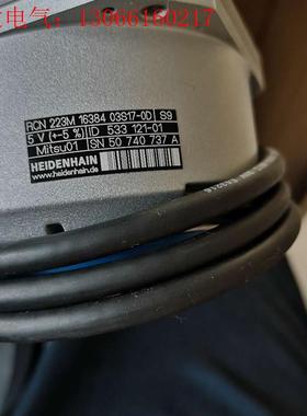 海德汉rcn223M 727M 8390M海德汉rcn223(请询价)