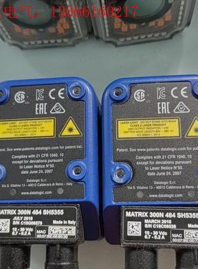 得力捷读码器,matrix 300n 484 sh5355,(请询价)