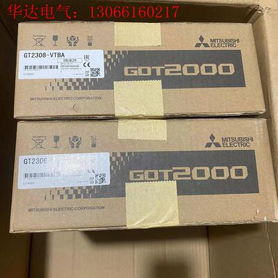 三菱触摸屏GT2308-VTBA,实物图未开封,数量两个,议(请询价)