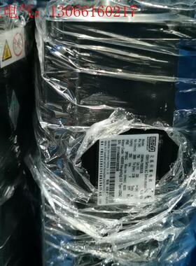 汇川750W IS620PS5R5I  ISMH4-75B3(请询价)