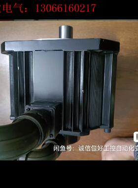 那智电机马达MFM452Q3V(请询价)