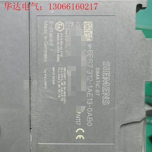 6ES7 312-1AE13-0AB0(请询价)