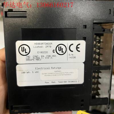 HE693RTD600拆机功能正常议价,也有货(请询价)