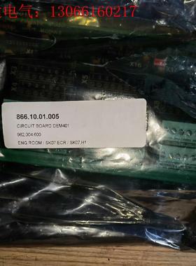 DEM401,未拆封,(请询价)