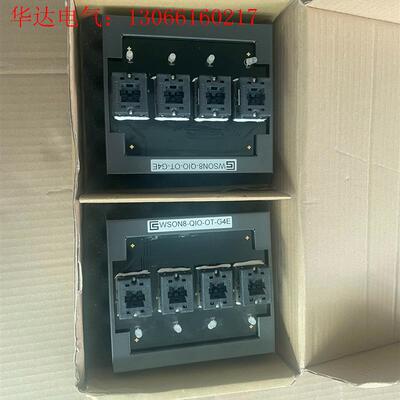 崇贸烧录底座WSON8-QIO-OT-G4E(请询价)