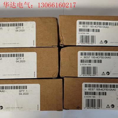 西门子 19374CF50-0AA0,的,2020生产,(请询价)