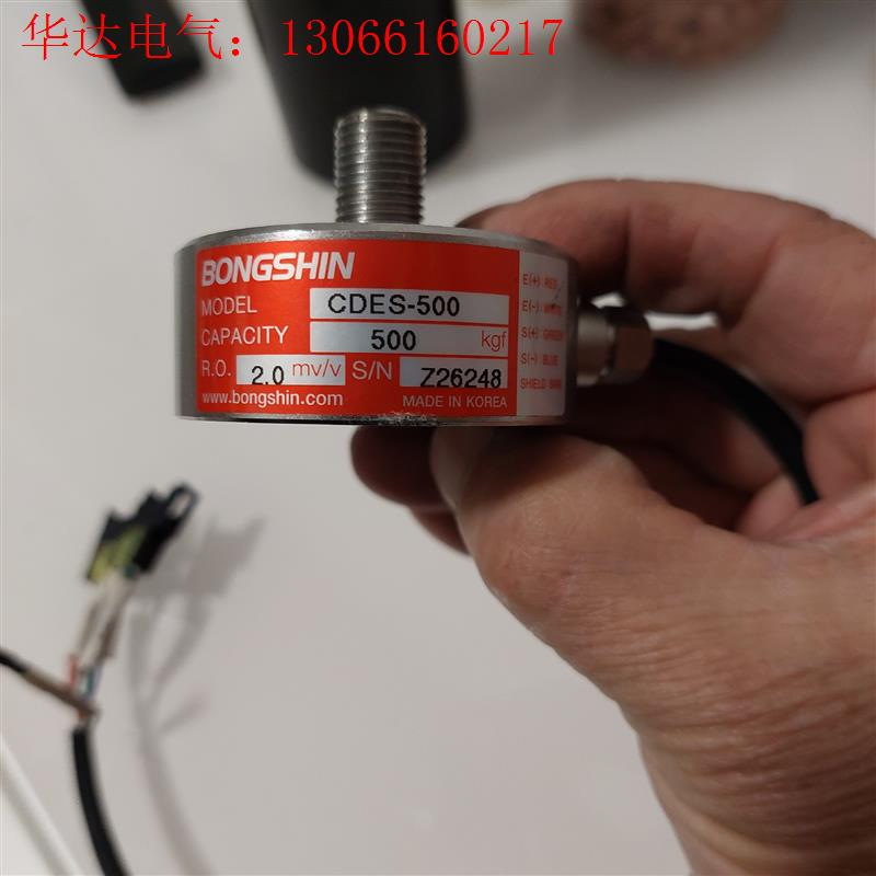 拆机韩国称重传感器CDES-500,功能包好,商品售出不(请询价)
