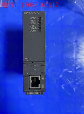 三菱Q04UDEHCPU Q02HCPU 议价(请询价)