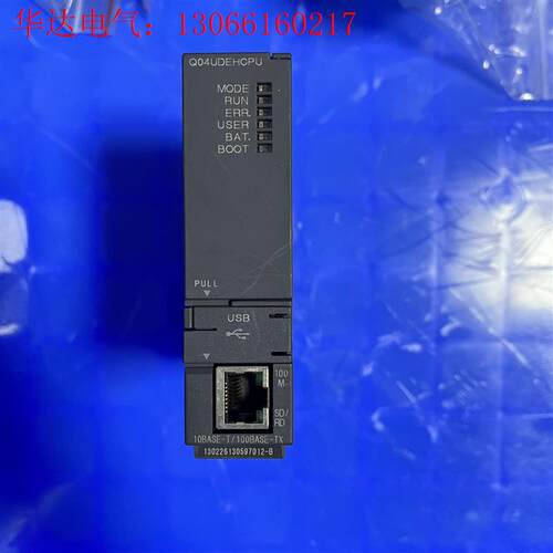 三菱Q04UDEHCPU Q02HCPU 议价(请询价)