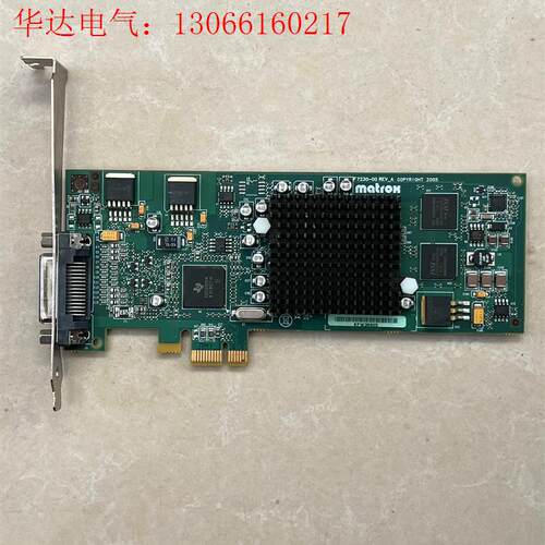 迈创 F7230-00 REV: A  PCI-E显卡(请询价)