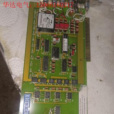 德国豪尼(虹霓)HAUNI信息处理卡 9332623EQ01(请询价)