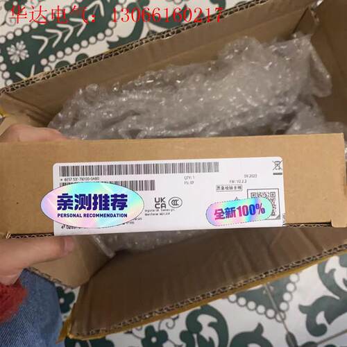 德国制造,6ES7531-7KF00-0AB0#SIEMEN(请询价)