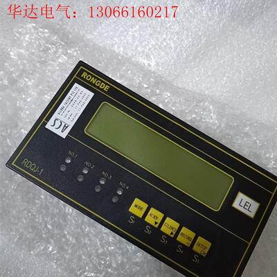 RONGDE RDQJ-1 RDYB-204B 原厂件,(请询价)