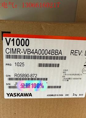 安川变频器CIMR-VB4A0004BBA现货(请询价)