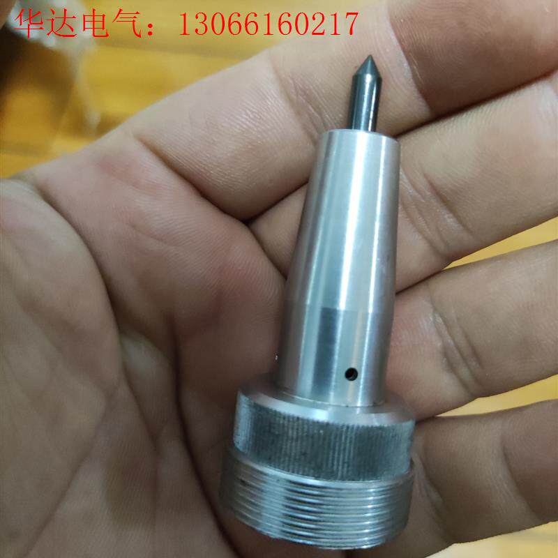 气动打标机用针头总成,库存闲置3套,了解清楚适合自(请询价)