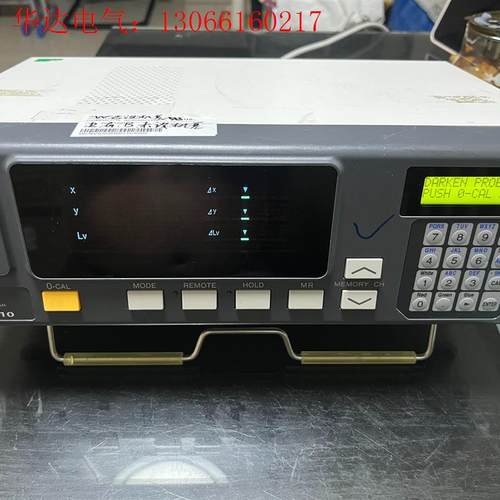 美能达CA310  CA-PU-32/35色彩分析仪!无探头(请询价)