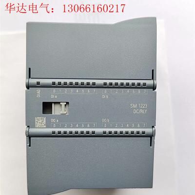 sm1223 dc/rly(请询价)