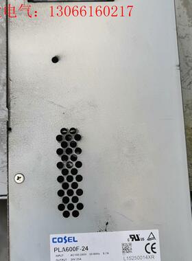 COSEL科索电源 PLA600F-24电源,实物拍摄功能正(请询价)