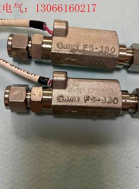 美国Gems捷迈 184948不锈钢流量开关 FS-380(请询价)
