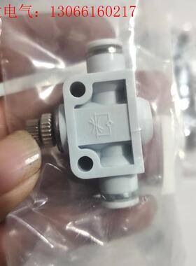CSCL-06-H66直通调速阀节气阀气体节流阀,6mm(请询价)