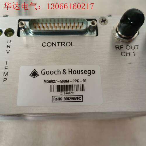 Gooch&Housego 古奇MQH027-50DM-PP(请询价)