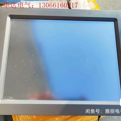 TPC1262Hi拆机昆仑通态触摸屏,实拍图,成色好,现货(请询价)