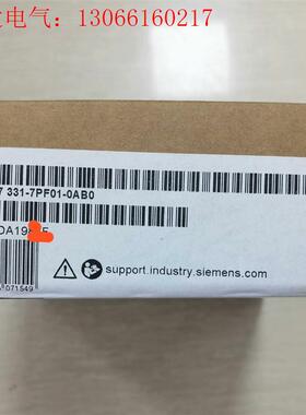 6ES7 331-7PF01-0AB0 西门子 RD(请询价)