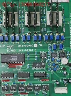 241-02900/0241-02901/62R179 6/(请询价)