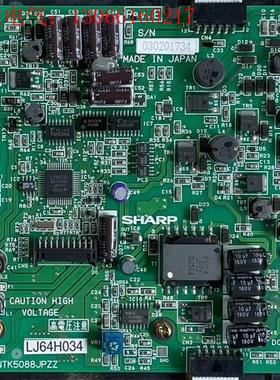 夏普 LJ64H034 驱动板 DUNTK5088JPZZ(请询价)