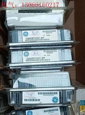 IC693CPU374(请询价)