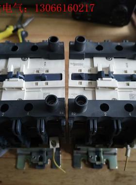 施耐德 schneider lp1d80008(请询价)