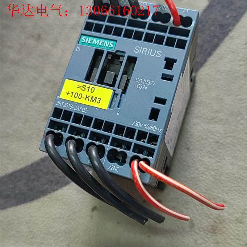 西门子接触器 3RT2018-2AP02 包邮包好 拆机16(请询价)