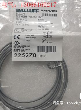 BALLUFF巴鲁夫 BES01ZR BES01ZT BES(请询价)