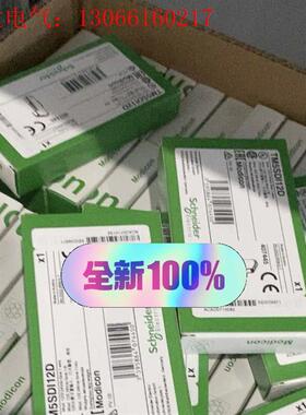 PLC模块TM5SPS3/TM5SDI16D/TM5SDO1(请询价)