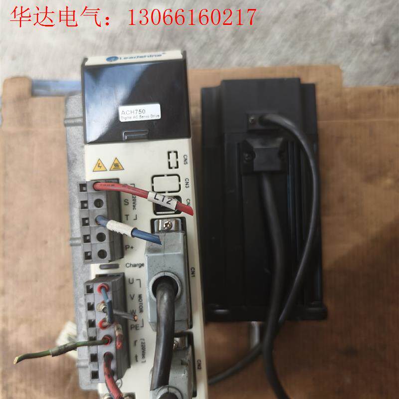 雷赛伺服+电机套装,750W,ACH750伺服驱动器8个,A(请询价)