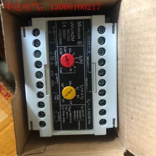 穆尔UVU-NZM+60947-2+VDE0660(请询价)