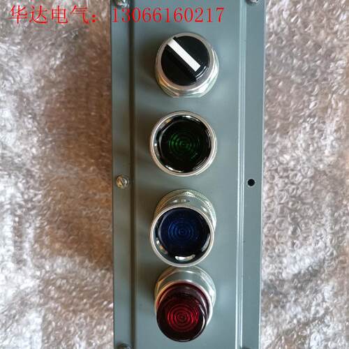 800T-VCH2F1F7E6(请询价)