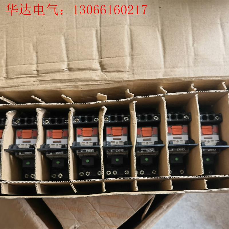 RCM270730魏德米勒220V继电器,底座SCM2COE(请询价)