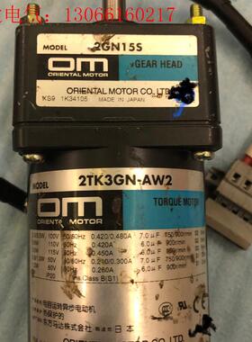 2TK3GN-AW2配减速器2GN15S东方OM(请询价)