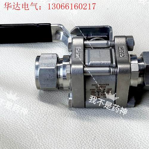 SS-63TS12世伟洛克不锈钢 3 件式 60 系列球阀,(请询价)