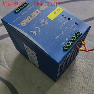 DETAS导轨电源 GSASWD10 拆机240瓦导轨电源(请询价)