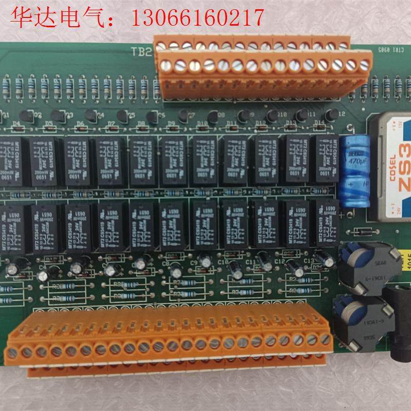 Phontech,88400-007 PCB Card(请询价)