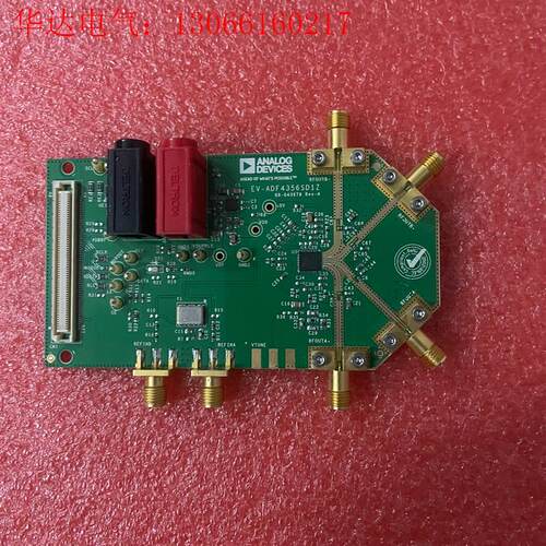 开发及烧录工具-analog.devSNV-ADF4356S(请询价)