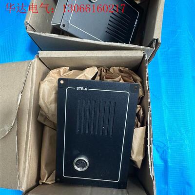 Zenitel海事VINGTOR通导STB-6现货((请询价)